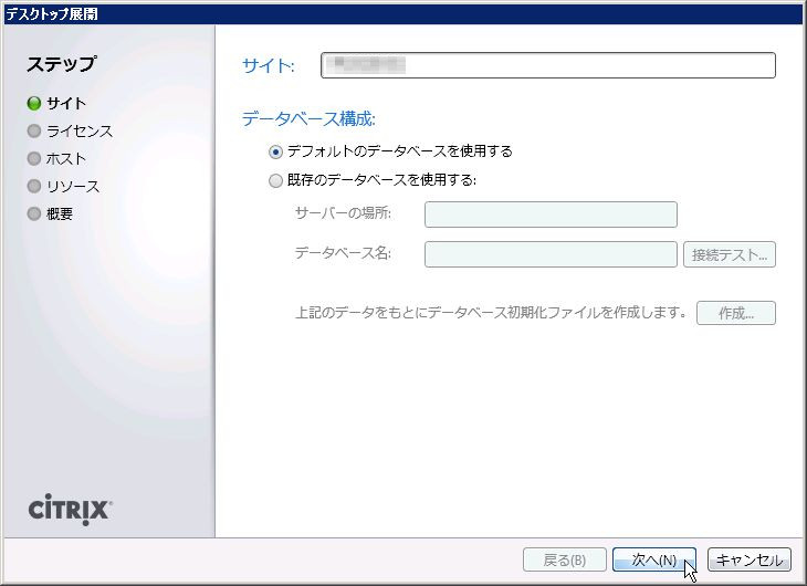 f:id:mattise3:20111003145007j:image:w360 f:id:mattise3:20111003145007j:image:w360