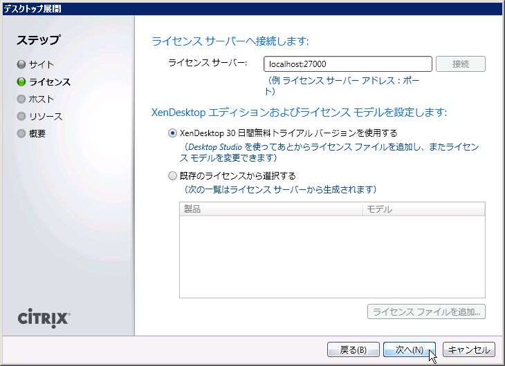 f:id:mattise3:20111003145009j:image:w360 f:id:mattise3:20111003145009j:image:w360