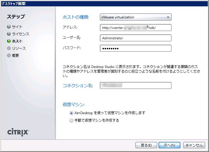 f:id:mattise3:20111003145010j:image:w360 f:id:mattise3:20111003145010j:image:w360