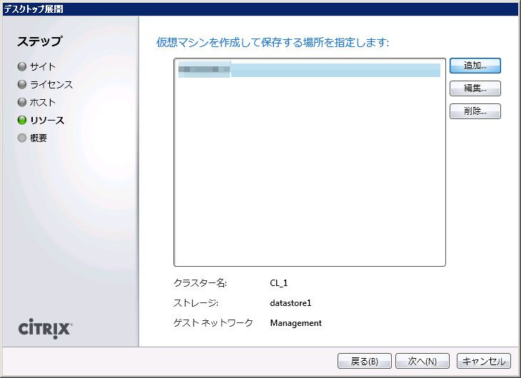 f:id:mattise3:20111003145015j:image:w360 f:id:mattise3:20111003145015j:image:w360