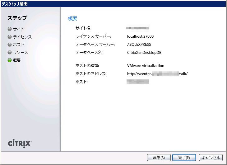 f:id:mattise3:20111003145016j:image:w360 f:id:mattise3:20111003145016j:image:w360