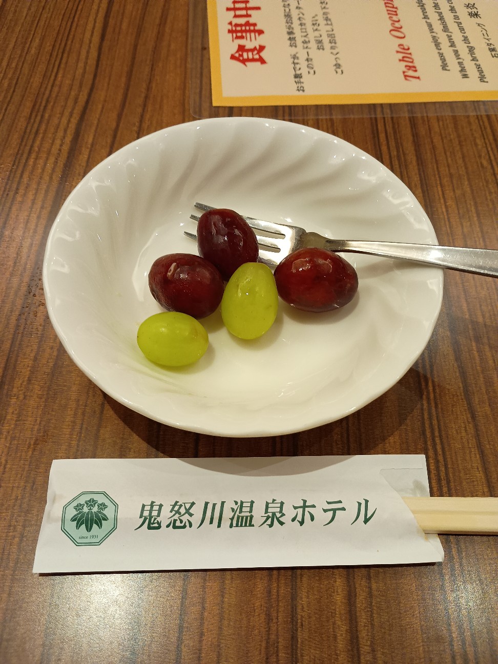 f:id:mattitantan:20260921062145j:image