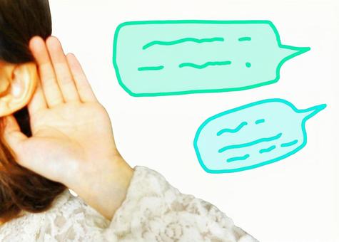 f:id:mattn0215:20210718162857j:plain