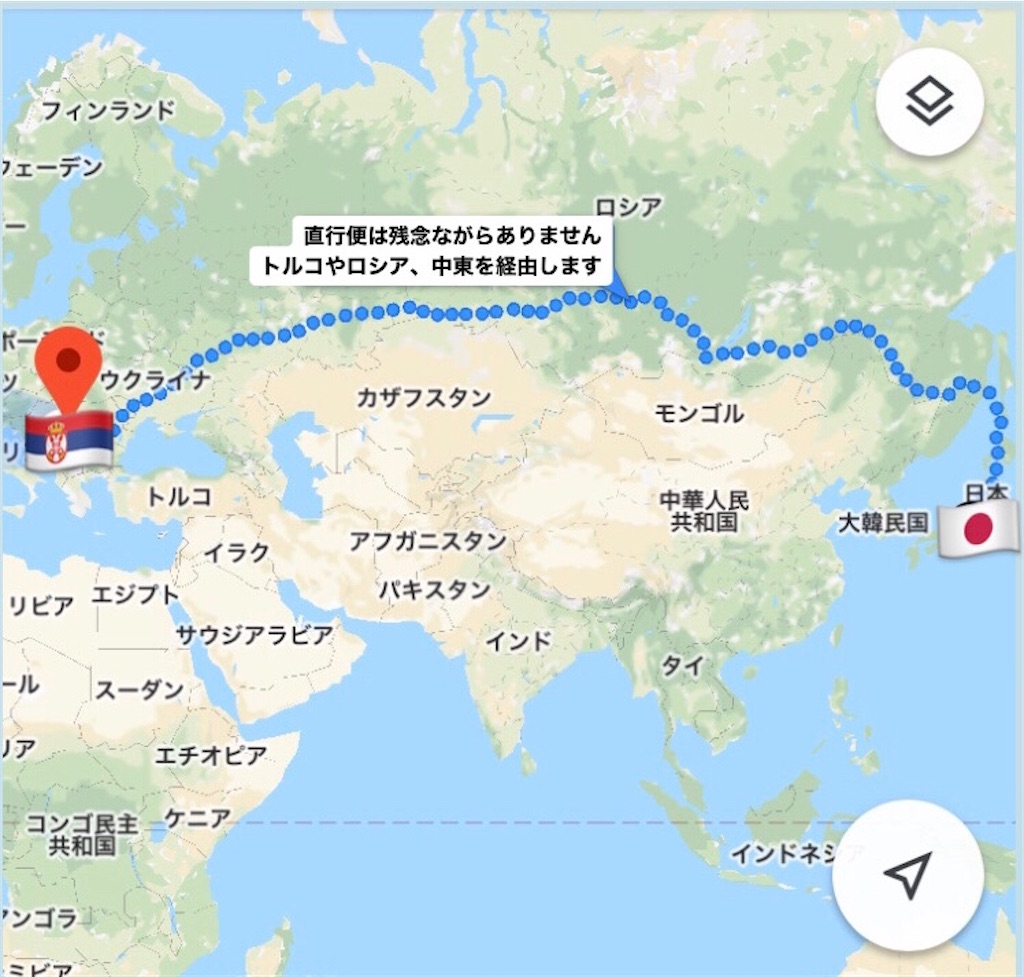 セルビア隊員第1号 ～ブログ始めました～ 派遣国紹介① 青年海外協力隊せるびあ日記