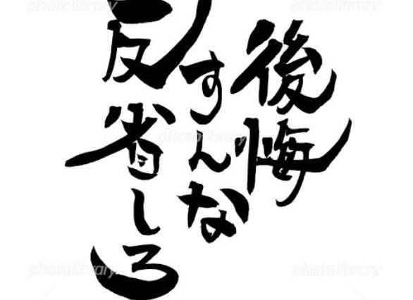 f:id:mattobar:20210210224037j:plain