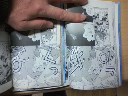 f:id:mattsu2002:20080210080154j:image f:id:mattsu2002:20080210080154j:image