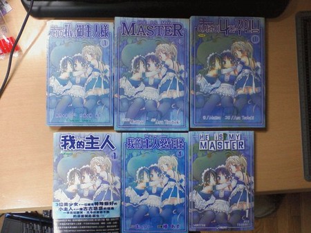 f:id:mattsu2002:20080210080156j:image f:id:mattsu2002:20080210080156j:image