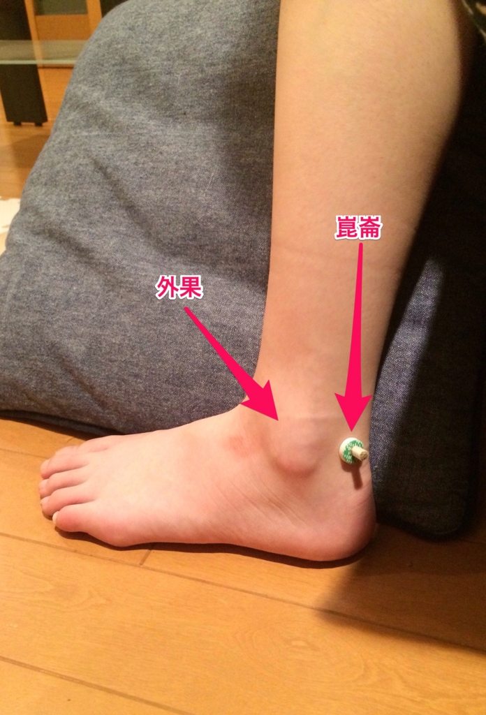 f:id:mattsu2015:20160809090641j:plain