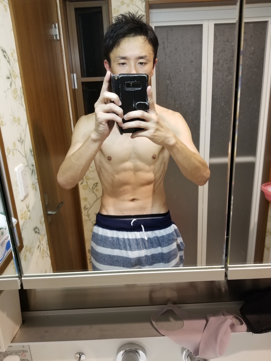 f:id:mattsuda:20201221123357j:plain