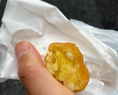 イモ天