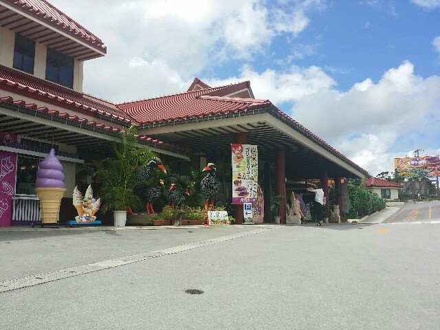 f:id:mattun2015:20160930210637j:image