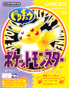 f:id:mattune:20110710110116g:image