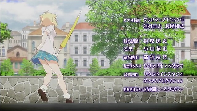 f:id:mattune:20130713164217j:image f:id:mattune:20130713164217j:image