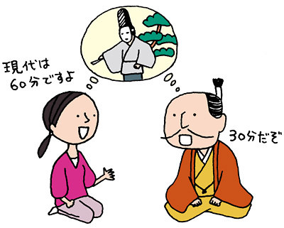 20140601175535
