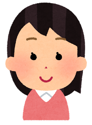 "たなかさん″