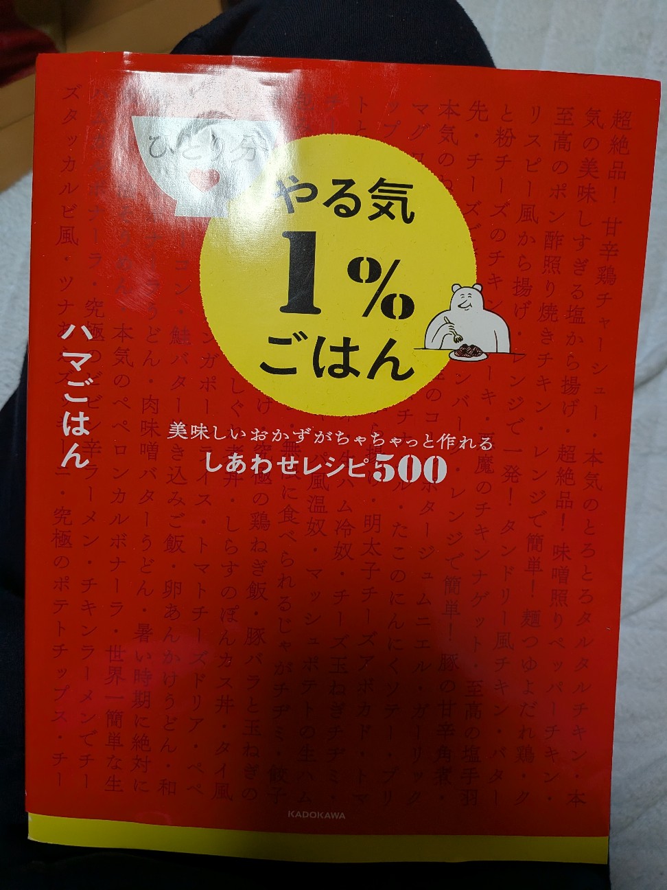 f:id:mattunlog:20260904042900j:image f:id:mattunlog:20260904042900j:image