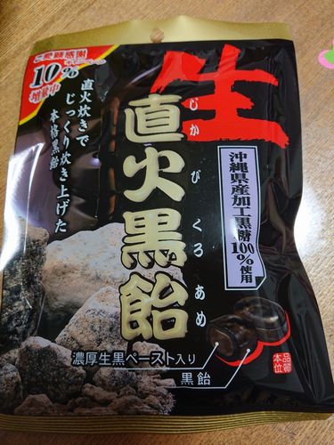 f:id:mattunmama:20191117231043j:plain f:id:mattunmama:20191117231043j:plain