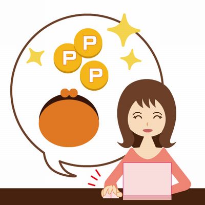 f:id:mattunmama:20200323230408j:plain f:id:mattunmama:20200323230408j:plain