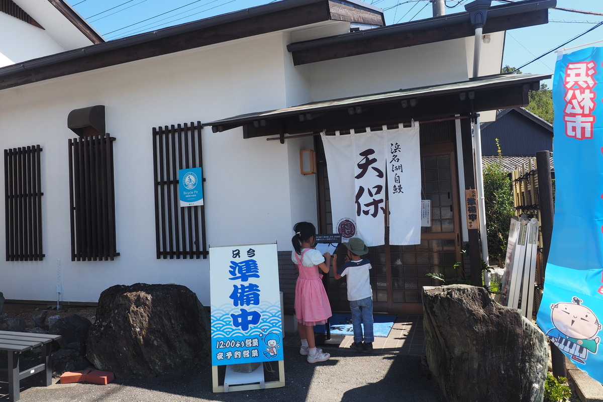 f:id:matty0102:20191005115729j:plain