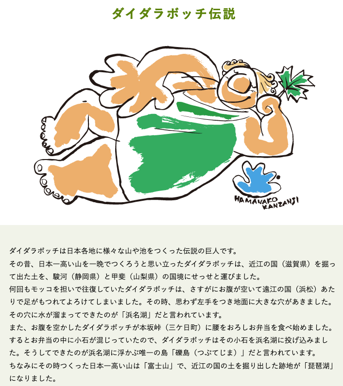f:id:matty0102:20191006214808p:plain