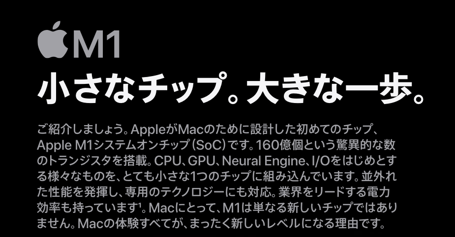 f:id:matty0102:20210122194303p:plain