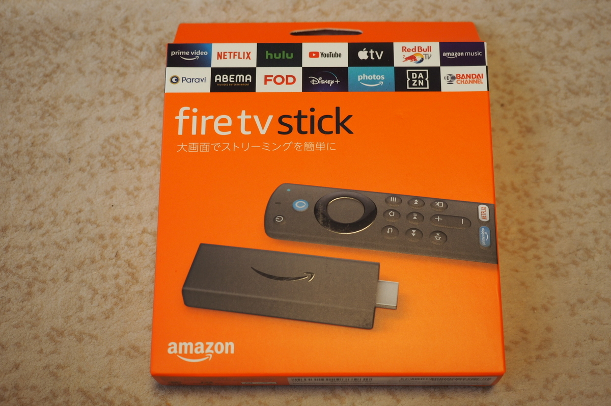 f:id:matty0102:20210812120229j:plain