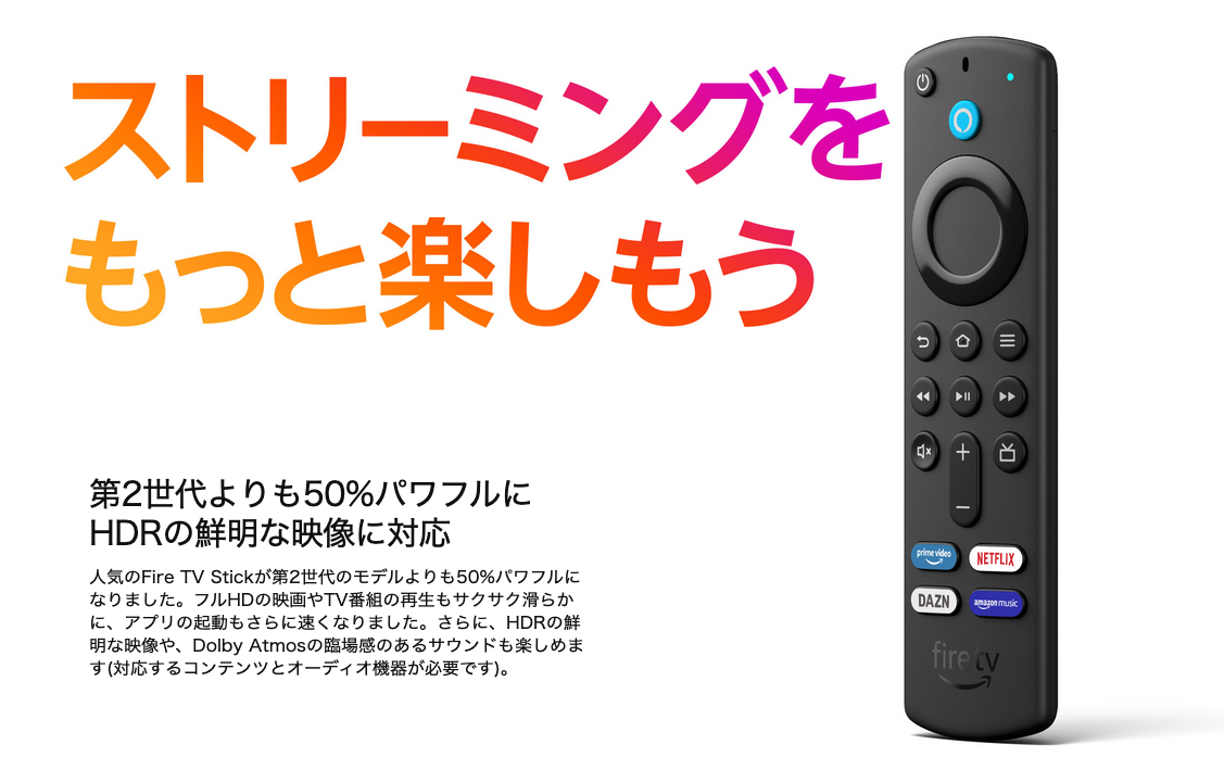 f:id:matty0102:20210812224216p:plain