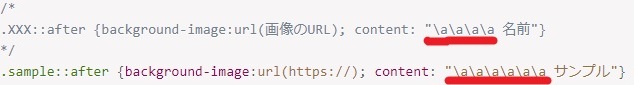 f:id:mattya0724:20200404115416j:plain