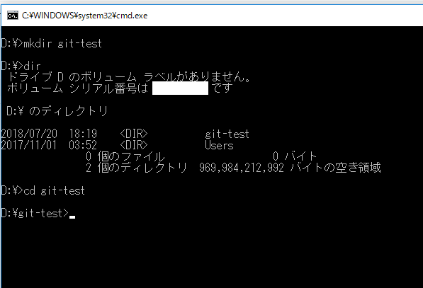 f:id:mattyan1053:20180720182320p:plain f:id:mattyan1053:20180720182320p:plain