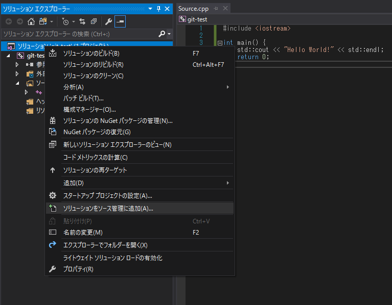 f:id:mattyan1053:20180729171120p:plain f:id:mattyan1053:20180729171120p:plain