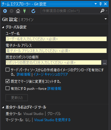 f:id:mattyan1053:20180729172527p:plain f:id:mattyan1053:20180729172527p:plain