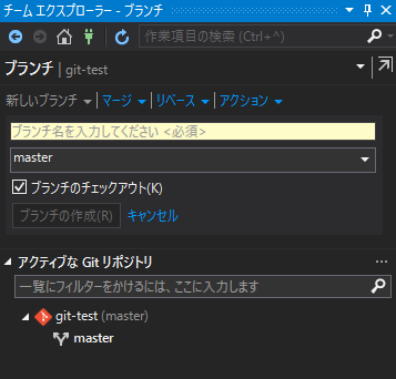 f:id:mattyan1053:20180729174449p:plain f:id:mattyan1053:20180729174449p:plain