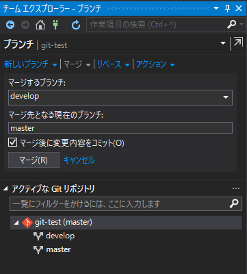 f:id:mattyan1053:20180729180709p:plain f:id:mattyan1053:20180729180709p:plain