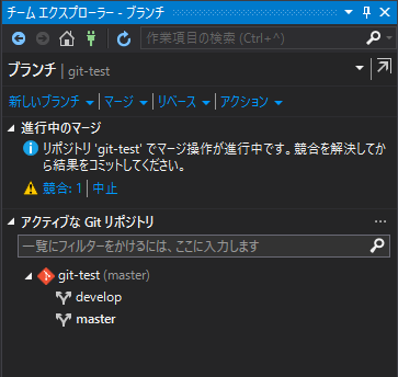 f:id:mattyan1053:20180729181656p:plain f:id:mattyan1053:20180729181656p:plain