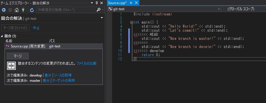 f:id:mattyan1053:20180729181950p:plain f:id:mattyan1053:20180729181950p:plain