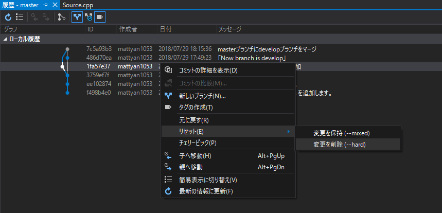f:id:mattyan1053:20180729182926p:plain f:id:mattyan1053:20180729182926p:plain