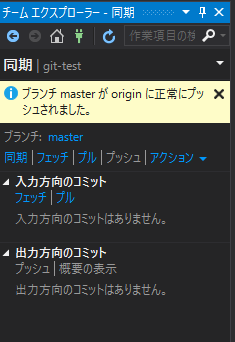 f:id:mattyan1053:20180729183929p:plain f:id:mattyan1053:20180729183929p:plain