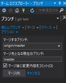 f:id:mattyan1053:20180729184640p:plain f:id:mattyan1053:20180729184640p:plain