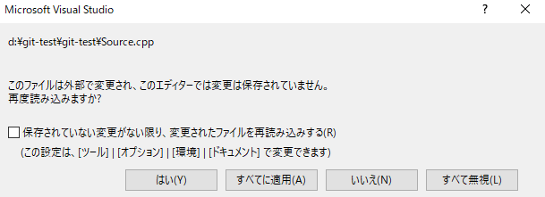f:id:mattyan1053:20180729185708p:plain f:id:mattyan1053:20180729185708p:plain