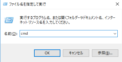 f:id:mattyan1053:20180731234900p:plain f:id:mattyan1053:20180731234900p:plain
