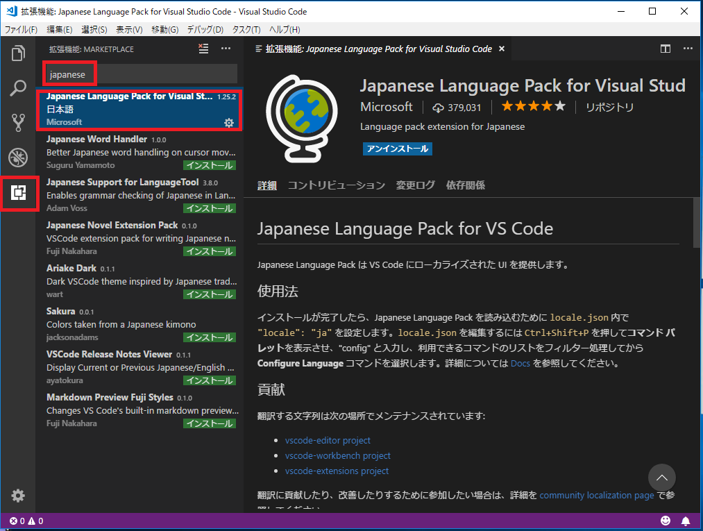 f:id:mattyan1053:20180801221400p:plain f:id:mattyan1053:20180801221400p:plain