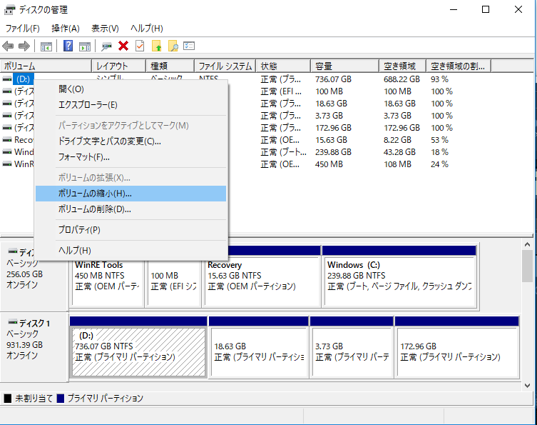 f:id:mattyan1053:20181013141855p:plain f:id:mattyan1053:20181013141855p:plain