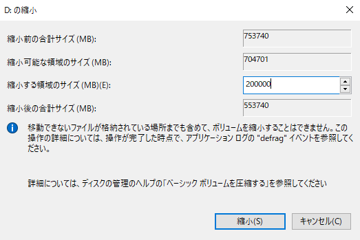 f:id:mattyan1053:20181013142425p:plain f:id:mattyan1053:20181013142425p:plain