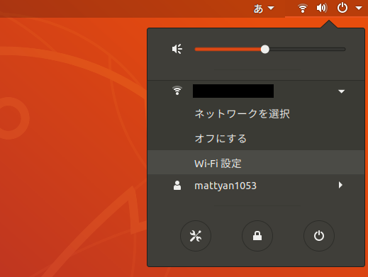 DRIVER WIFI UBUNTU 14.04 LTS WINDOWS XP