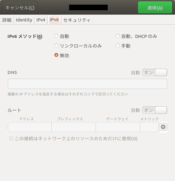 f:id:mattyan1053:20181014230706p:plain