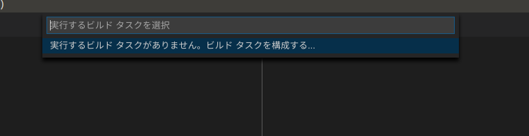 f:id:mattyan1053:20181208141334p:plain f:id:mattyan1053:20181208141334p:plain