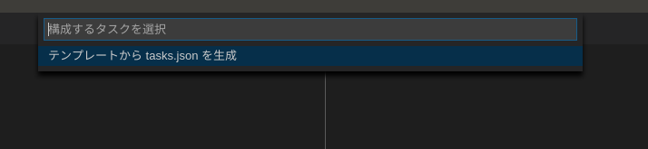f:id:mattyan1053:20181208141651p:plain f:id:mattyan1053:20181208141651p:plain