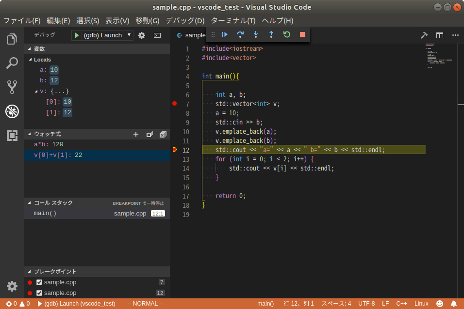 f:id:mattyan1053:20181208151239p:plain f:id:mattyan1053:20181208151239p:plain