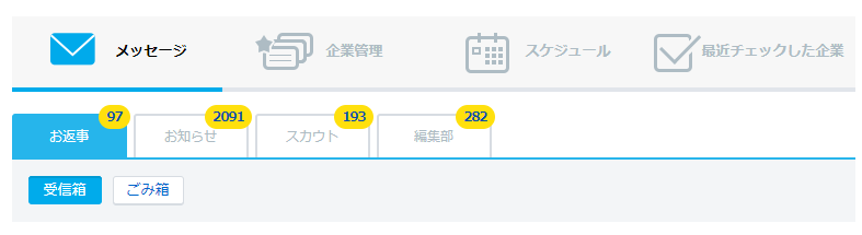 f:id:mattyan1053:20200704152231p:plain f:id:mattyan1053:20200704152231p:plain