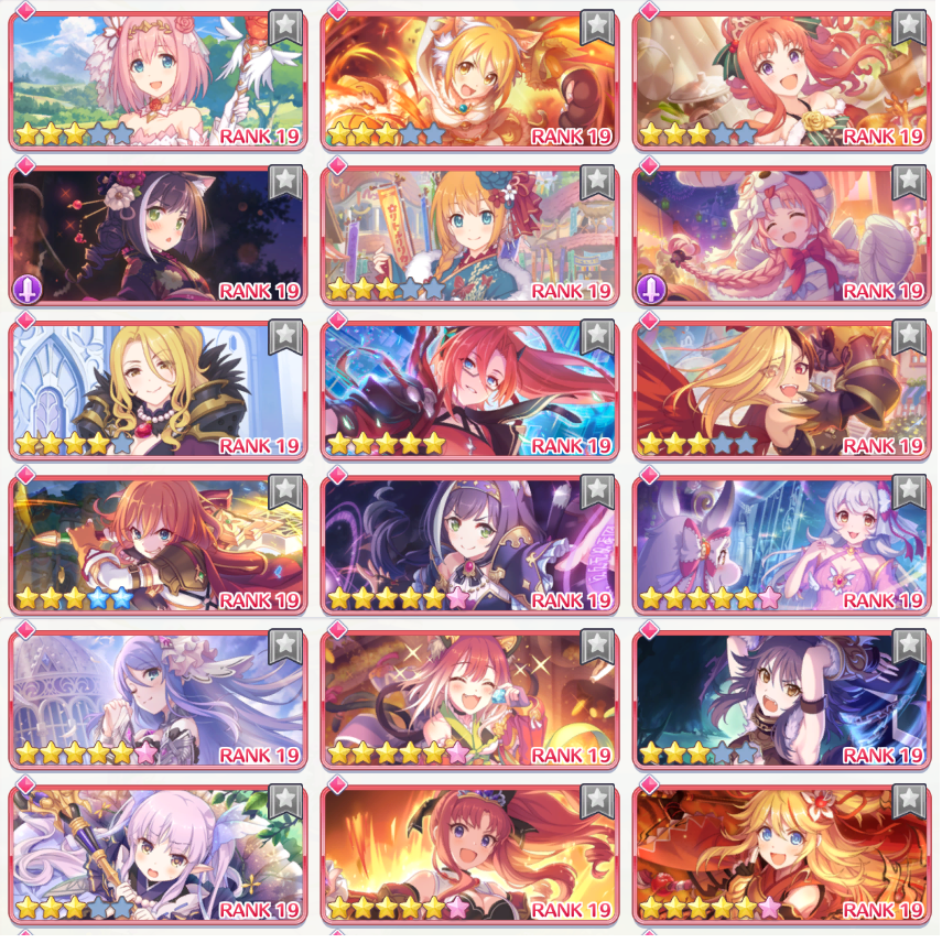 プリコネr プレイヤーlvがカンストしました チャチャチャおもちゃの抹茶っちゃ